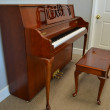 1994 Yamaha M500 Queen Anne console - Upright - Console Pianos